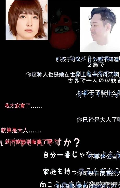 被問喜歡杏還是唐田?東出昌大爆出不倫醜聞後,首度現身公開場合,承認自己傷害了妻子。 第1张 被問喜歡杏還是唐田?東出昌大爆出不倫醜聞後,首度現身公開場合,承認自己傷害了妻子。 第1张