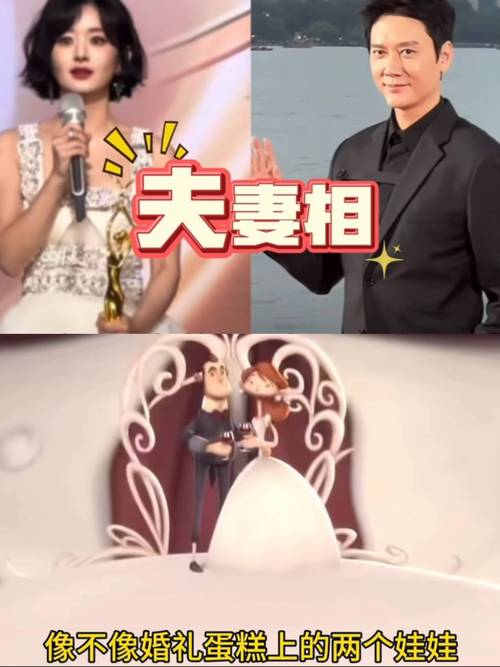 赵丽颖和冯绍峰是否还有复合的可能？